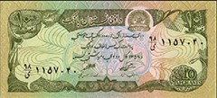 images/afghanastan_(afn)_afghan_10.jpg