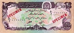 images/afghanastan_(afn)_afghan_20.jpg