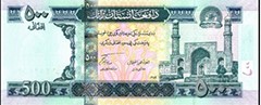 images/afghanastan_(afn)_afghan_500.jpg