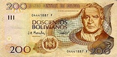 images/bolivia_dosciento_bolivianos.jpg