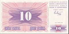 images/bosnia_(bod)_dinar_10.jpg
