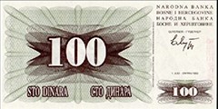 images/bosnia_(bod)_dinar_100.jpg