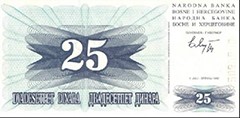 images/bosnia_(bod)_dinar_25.jpg