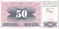 images/bosnia_(bod)_dinar_50.jpg