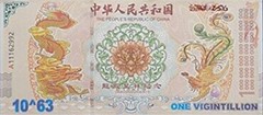 images/china_vigintillion-1E+63.jpg