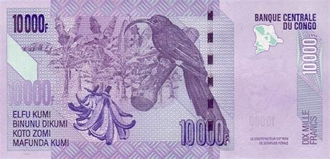 images/congolese_(fc)_(cdf)_franc_10,000.jpg