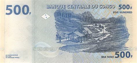images/congolese_(fc)_(cdf)_franc_500.jpg