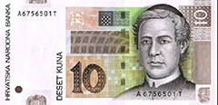images/croatia_(hrk)-kuna_10.jpg
