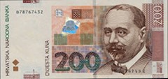 images/croatia_(hrk)-kuna_200.jpg