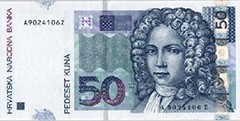 images/croatia_(hrk)-kuna_50.jpg