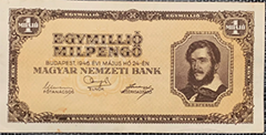 images/hungary_(hun)_(1946)_ergymillio_milpengo.png