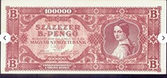 images/hungary_(hun)_(1946)_szazezer_b-pengo.jpg