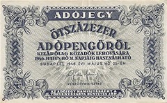 images/hungary_(hun)_otszazezer_adopengorol-1_octillion.jpg