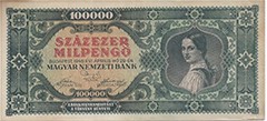 images/hungary_(hun)_szazezer_milpengo.jpg