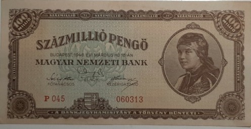 images/hungary_(hun)_szazmillio_pengo.jpg