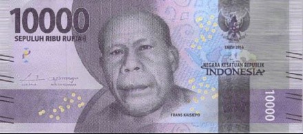 Indonesia (IDR) Rupiah 10,000