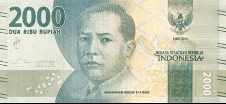 Indonesia (IDR) Rupiah  2,000