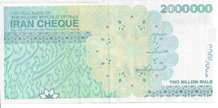Iran (IRR) Rial  2,000,000