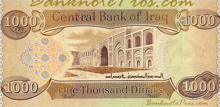 Iraq (IQD) Dinar 1,000