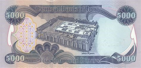 Iraq (IQD) Dinar  5,000