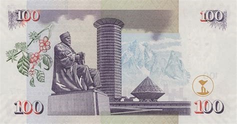 Kenya (KES) Shilling  100