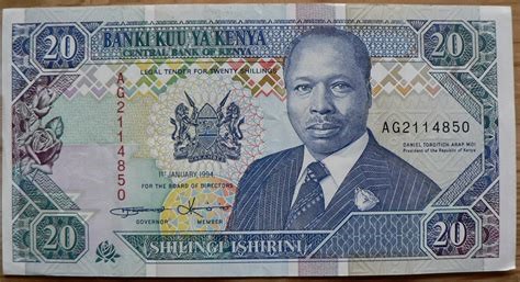 Kenya (KES) Shilling  20