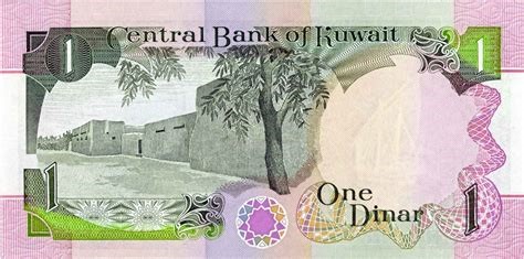 Kuwait (KWD) Dinar  1