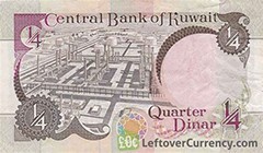 images/kuwait_(kwd)_dinar_1_quarter.jpg