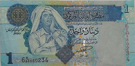 images/libya_(lyd)_dinar_1.jpg