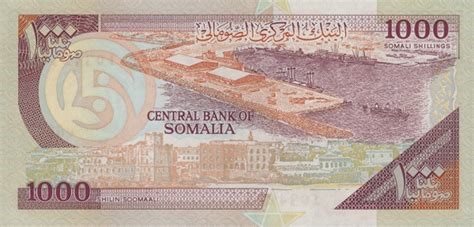 images/somali_(sos)_shilling_1,000.jpg