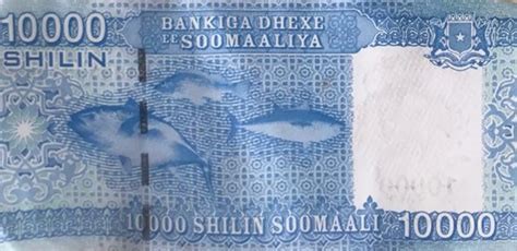 images/somali_(sos)_shilling_10,000.jpg