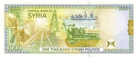 images/syria_(syp)_pound_1,000.jpg