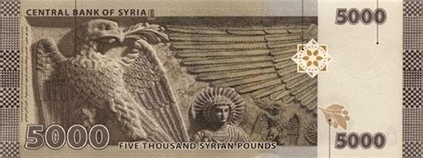 images/syria_(syp)_pound_5,000.jpg