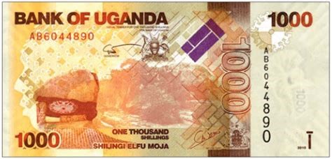 images/uganda_(ugx)_shilling_1,000.jpg