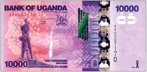 images/uganda_(ugx)_shilling_10,000.jpg