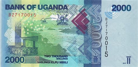 images/uganda_(ugx)_shilling_2,000.jpg