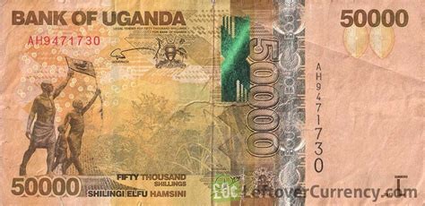 images/uganda_(ugx)_shilling_50,000.jpg