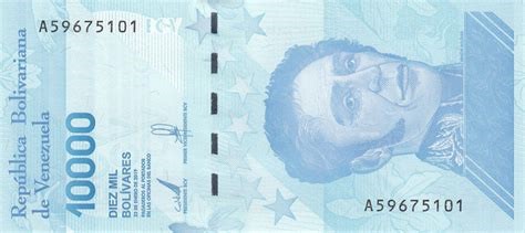 images/venzuela_(ves)_(2019)_10,000_soberano_banknote_diez_mil.jpg