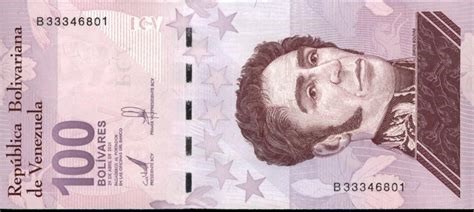images/venzuela_(ves)_(2021)_100_digitales_banknote-100_million_soberano.jpg