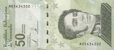 images/venzuela_(ves)_(2021)_50_digitales_banknote-50_million_soberano.jpg