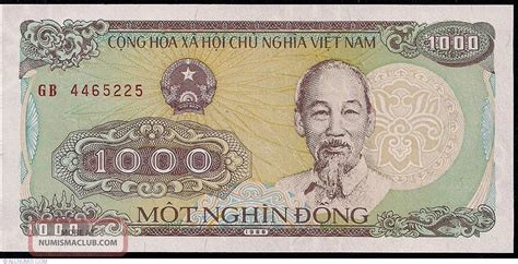 images/vietnam_(vnd)_dong_1,000.jpg