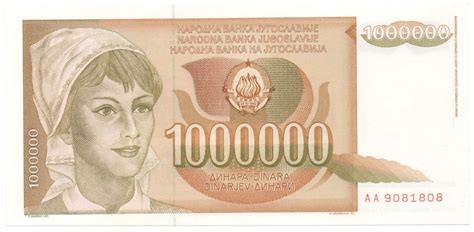 images/yugoslavia_(yug)_dinara_1,000,000.jpg