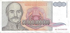 images/yugoslavia_(yug)_dinara_50,000,000,000.jpg
