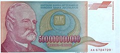 images/yugoslavia_(yug)_dinara_500,000,000,000.jpg